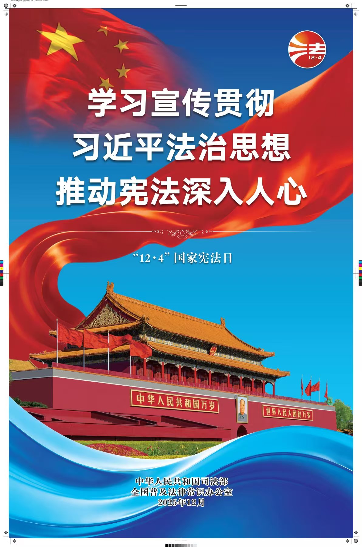 ������ladbrokes(Ӣ��)���Źٷ���վ